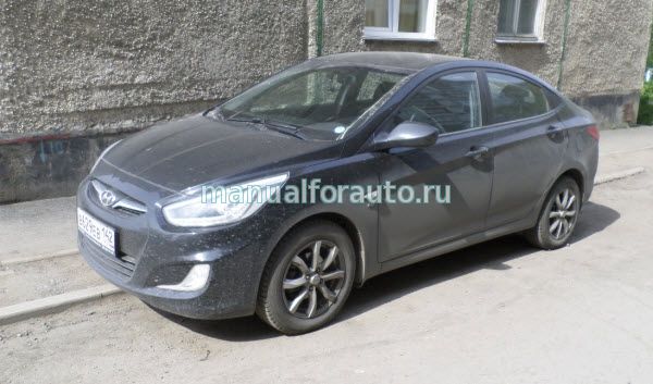 Установка сигнализации на Хендай Солярис, Hyundai Solaris