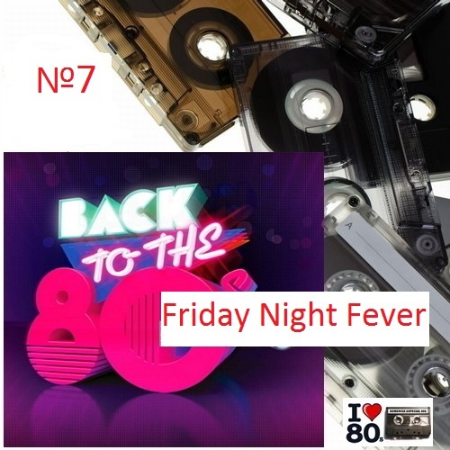 Пластинки 80-х "Friday Night Fever"