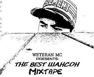 The Best ШАНСОН Mixtape