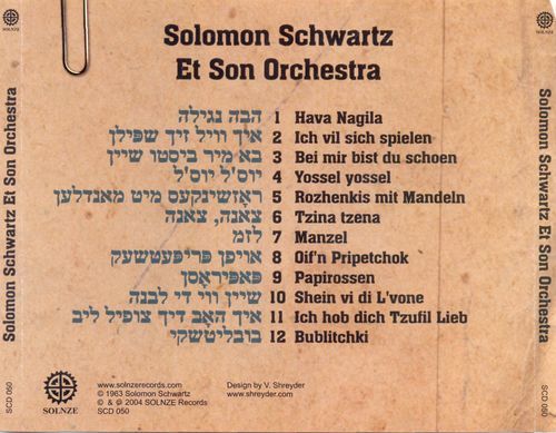 Jewish Twists Of Solomon Schwartz